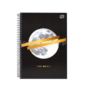 INTERDRUK ΤΕΤΡΑΔΙΟ ΣΠΙΡΑΛ A4 (21x29,7cm) 5 ΘΕΜΑΤΩΝ 125φ ENDLESS SPACE THE MOON