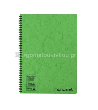 ΝΕΟΧΑΡΤ ΤΕΤΡΑΔΙΟ ΣΠΙΡΑΛ A4 (21x29,7cm) 2 ΘΕΜΑΤΩΝ 80φ MINIMAL ΛΑΧΑΝΙ 14600