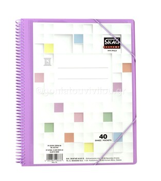 SKAG ΣΟΥΠΛ ΣΠΙΡΑΛ A4 (21x29,7cm) ΜΕ ΔΙΑΦΑΝΟ ΕΞΩΦΥΛΛΟ ΚΑΙ ΛΑΣΤΙΧΟ 40φ ΠΑΣΤΕΛ ΛΙΛΑ 296687