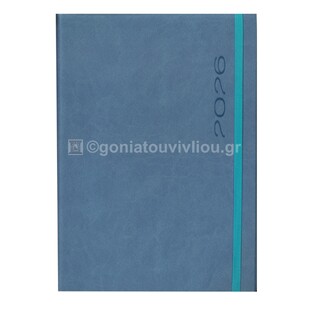 2026 ΗΜΕΡΟΛΟΓΙΟ ΗΜΕΡΗΣΙΟ ΥΠΟΚΙΤΡΙΝΟ 14x21cm FUNKY FLEXY ΠΕΤΡΟΛ ΜΕ ΛΑΣΤΙΧΟ 42 (ΠΛΑΝΟΓΡΑΜΜΑ)