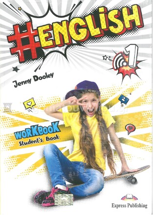 #ENGLISH 1 WORKBOOK (WITH DIGIBOOK APP)