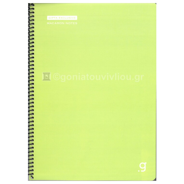 UNIPAP GIPTA ΤΕΤΡΑΔΙΟ ΣΠΙΡΑΛ A4 (21x29,7cm) 1 ΘΕΜΑΤΟΣ 30φ ΠΕΡΦΟΡΕ MACARON ΛΑΧΑΝΙ 35700