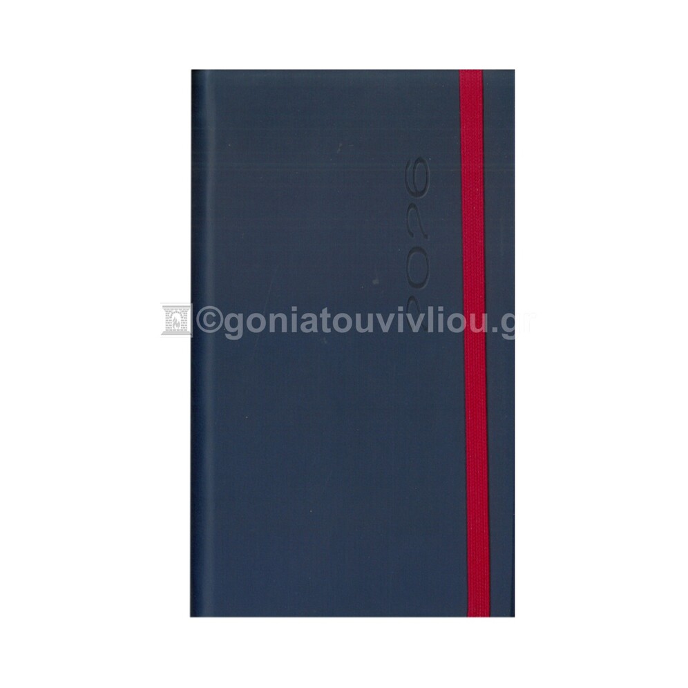 2026 ΗΜΕΡΟΛΟΓΙΟ ΗΜΕΡΗΣΙΟ ΥΠΟΚΙΤΡΙΝΟ 9x15cm FUNKY FLEXY ΜΠΛΕ ΣΚΟΥΡΟ ΜΕ ΛΑΣΤΙΧΟ 44 (ΠΛΑΝΟΓΡΑΜΜΑ)