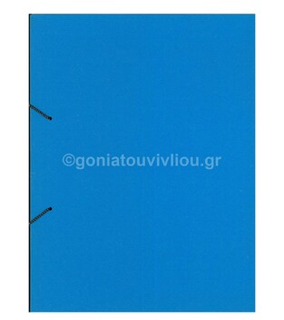 SPADI TOP ΚΟΥΤΙ ΜΕ ΛΑΣΤΙΧΟ 3Χ25Χ33 ΜΠΛΕ