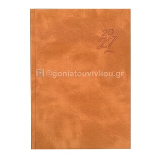 2027 ΗΜΕΡΟΛΟΓΙΟ ΗΜΕΡΗΣΙΟ ΥΠΟΚΙΤΡΙΝΟ 17x24cm ARMONIA ΚΙΤΡΙΝΟ 21 (ΠΛΑΝΟΓΡΑΜΜΑ)