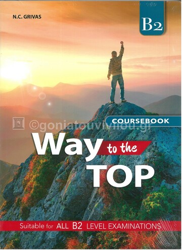 WAY TO THE TOP B2 STUDENT BOOK (WITH WRITING BOOKLET)