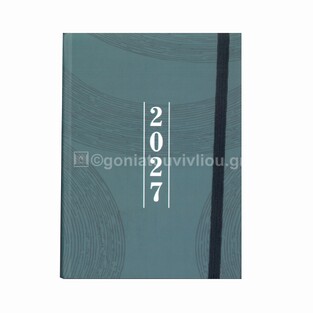 2027 ΗΜΕΡΟΛΟΓΙΟ ΗΜΕΡΗΣΙΟ 14x21cm MONOCHROME ΜΠΛΕ ΜΕ ΛΑΣΤΙΧΟ 587887 (TESORO)