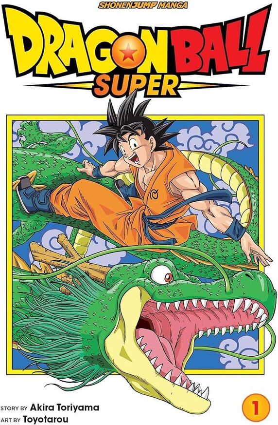 DRAGON BALL SUPER VOLUME 1 (TORIYAMA / TOYOTAROU) (ΑΓΓΛΙΚΑ) (PAPERBACK)