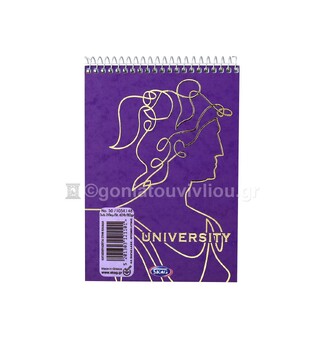 SKAG ΜΠΛΟΚ ΓΡΑΦΗΣ ΣΠΙΡΑΛ 10,5x14,8cm ΡΙΓΕ 2 ΘΕΜΑΤΩΝ 80φ No50 UNIVERSITY FOIL ΜΩΒ 121101