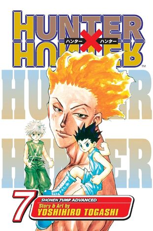 HUNTER X HUNTER VOLUME 7 (TOGASHI) (ΑΓΓΛΙΚΑ) (PAPERBACK)