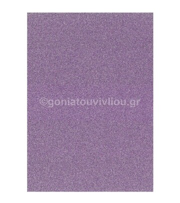 HEYDA ΧΑΡΤΟΝΙ Α4 ΜΕ ΧΡΥΣΟΣΚΟΝΗ (ΓΚΛΙΤΕΡ GLITTER) ΜΩΒ ΑΝΟΙΧΤΟ ΛΕΒΑΝΤΑ 200GR 2118930550