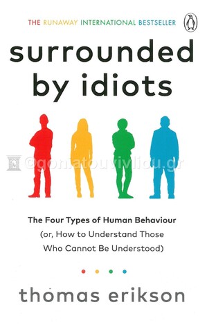 SURROUNDED BY IDIOTS (ERIKSON) (ΑΓΓΛΙΚΑ) (PAPERBACK)