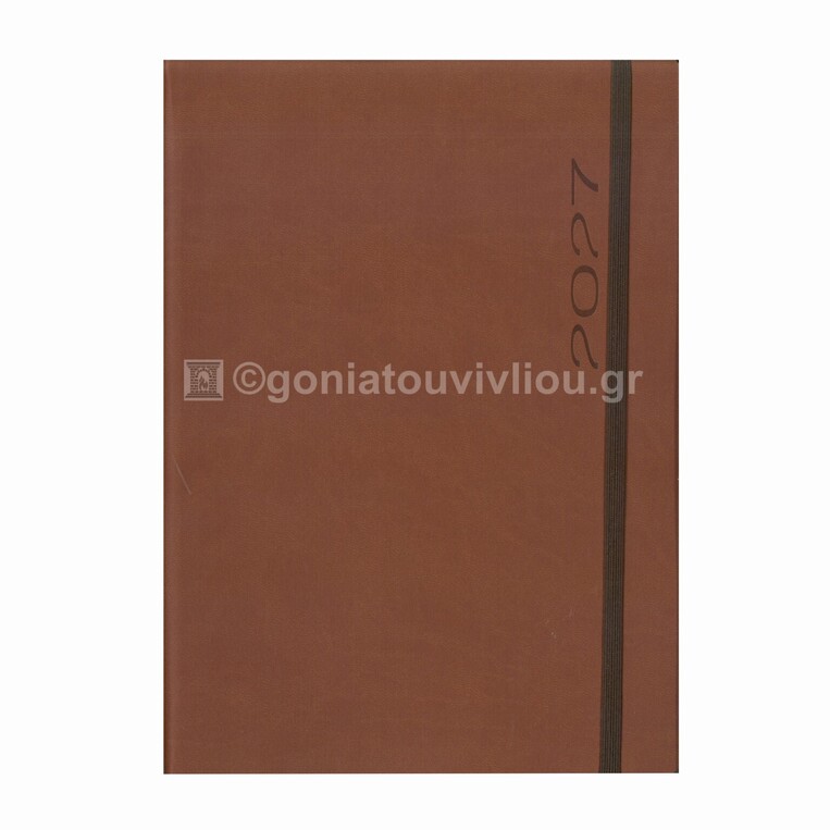 2027 ΗΜΕΡΟΛΟΓΙΟ ΗΜΕΡΗΣΙΟ ΥΠΟΚΙΤΡΙΝΟ 12x17cm FUNKY FLEXY ΚΑΦΕ ΜΕ ΛΑΣΤΙΧΟ 43 (ΠΛΑΝΟΓΡΑΜΜΑ)