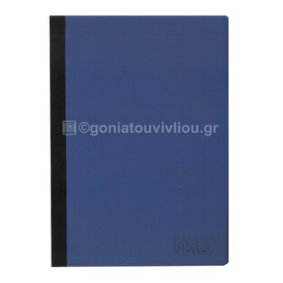 MUST TEAM ΤΕΤΡΑΔΙΟ FOLDI A4 21x29,7cm 2 ΘΕΜΑΤΩΝ ΜΕ ΓΡΑΜΜΕΣ (ΤΥΠΟΥ FLEX) 64φ ΜΠΛΕ 584671