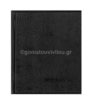 PREMIUM ΘΗΚΗ ΓΙΑ ΕΠΑΓΓΕΛΜΑΤΙΚΕΣ ΚΑΡΤΕΣ 2 ΘΕΣΕΩΝ 120 ΚΑΡΤΕΣ ΜΑΥΡΗ 29496