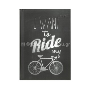 2026 ΗΜΕΡΟΛΟΓΙΟ ΗΜΕΡΗΣΙΟ 12x17cm ΣΚΛΗΡΟΔΕΤΟ GALLERY RIDING 022841326 (NEXT)