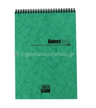 SALKO ΜΠΛΟΚ ΣΠΙΡΑΛ A4 (21x29,7cm) ΜΕ ΓΡΑΜΜΕΣ 60φ SELECT ΠΡΑΣΙΝΟ 2345