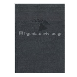 2026 ΗΜΕΡΟΛΟΓΙΟ ΗΜΕΡΗΣΙΟ ΥΠΟΚΙΤΡΙΝΟ 12x17cm FAN ΜΠΛΕ ΣΚΟΥΡΟ 63 (ΠΛΑΝΟΓΡΑΜΜΑ)