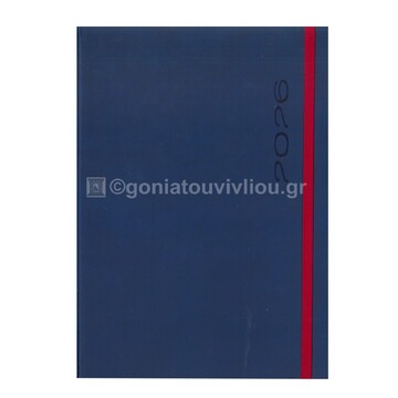 2026 ΗΜΕΡΟΛΟΓΙΟ ΗΜΕΡΗΣΙΟ ΥΠΟΚΙΤΡΙΝΟ 17x24cm FUNKY FLEXY ΜΠΛΕ ΣΚΟΥΡΟ ΜΕ ΛΑΣΤΙΧΟ 41 (ΠΛΑΝΟΓΡΑΜΜΑ)