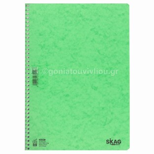 SKAG ΤΕΤΡΑΔΙΟ ΣΠΙΡΑΛ A4 (21x29,7cm) 5 ΘΕΜΑΤΩΝ 150φ BASIC ΛΑΧΑΝΙ 276139