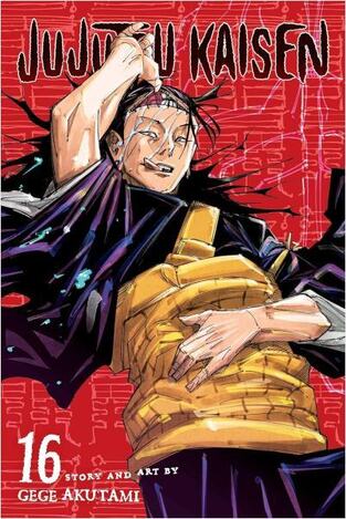 JUJUTSU KAISEN VOL 16 (AKUTAMI) (ΑΓΓΛΙΚΑ) (PAPERBACK)