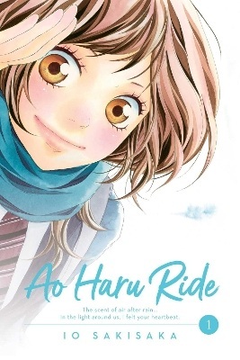 AO HARU RIDE VOLUME 1 (SAKISAKA) (ΑΓΓΛΙΚΑ) (PAPERBACK)