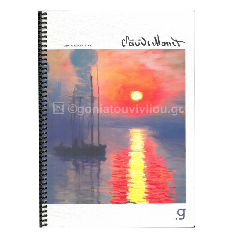 UNIPAP GIPTA ΤΕΤΡΑΔΙΟ ΣΠΙΡΑΛ 17x25cm 2 ΘΕΜΑΤΩΝ 50φ ΠΕΡΦΟΡΕ MONET ΒΑΡΚΑ ΗΛΙΟΒΑΣΙΛΕΜΑ 35792