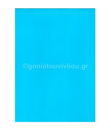 EXAS ΧΑΡΤΙ ΒΕΛΟΥΤΕ ΡΟΛΟ ΓΑΛΑΖΙΟ 70CM X 10M 015