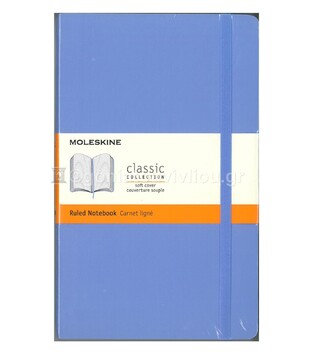 MOLESKINE ΣΗΜΕΙΩΜΑΤΑΡΙΟ LARGE (13x21cm) SOFT COVER HYDRANGEA BLUE RULED NOTEBOOK (ΡΙΓΕ)