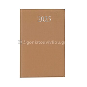 2025 ΗΜΕΡΟΛΟΓΙΟ ΑΤΖΕΝΤΑ ΜΙΝΙ 5,6x7,5cm ΜΕ ΠΛΑΣΤΙΚΟ ΚΑΛΥΜΜΑ ΜΠΕΖ 51000 (ΛΙΝΑΡΔΑΤΟΣ)