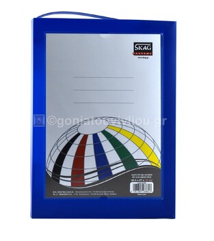 SKAG ΚΟΥΤΙ ΠΛΑΣΤΙΚΟ ΜΕ ΚΟΥΜΠΙ 27x36,5x10cm ΜΠΛΕ 288613