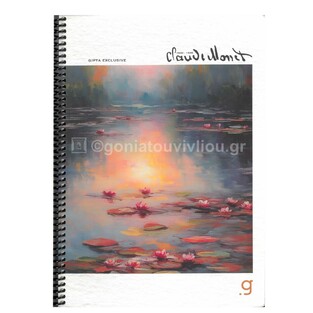 UNIPAP GIPTA ΤΕΤΡΑΔΙΟ ΣΠΙΡΑΛ 17x25cm 3 ΘΕΜΑΤΩΝ 75φ ΠΕΡΦΟΡΕ MONET ΝΟΥΦΑΡΑ ΡΟΖ 35793