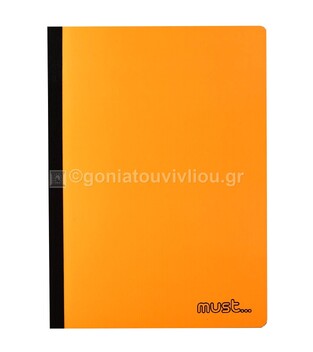 MUST ΤΕΤΡΑΔΙΟ FOLDI A4 21x29,7cm 4 ΘΕΜΑΤΩΝ ΡΙΓΕ ΜΕ ΓΡΑΜΜΕΣ (ΤΥΠΟΥ FLEX) 128φ ΠΟΡΤΟΚΑΛΙ 584673