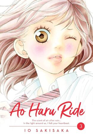 AO HARU RIDE VOL 3 (SAKISAKA) (ΑΓΓΛΙΚΑ) (PAPERBACK)