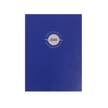 2026 ΗΜΕΡΟΛΟΓΙΟ ΗΜΕΡΗΣΙΟ FLUCTUATION 12x17cm ΜΠΛΕ 073 (EKDOSIS)