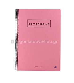 ΝΕΟΧΑΡΤ ΤΕΤΡΑΔΙΟ ΣΠΙΡΑΛ A4 (21x29,7mm) 4 ΘΕΜΑΤΩΝ 120φ COMENTARIUS ΡΟΖ 14640