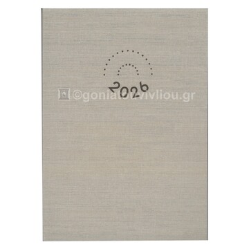 2026 ΗΜΕΡΟΛΟΓΙΟ ΗΜΕΡΗΣΙΟ ΥΠΟΚΙΤΡΙΝΟ 17x24cm KASHMIR ΜΠΕΖ 51 (ΠΛΑΝΟΓΡΑΜΜΑ)