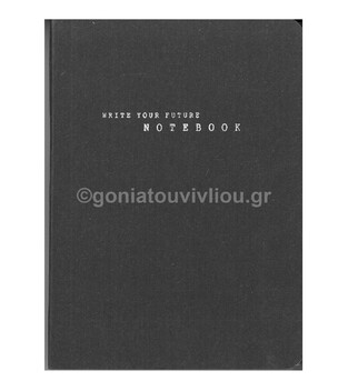 ADBOOK ΣΗΜΕΙΩΜΑΤΑΡΙΟ ΜΕ ΛΑΣΤΙΧΟ ECO ELASTIC 12Χ17 ΧΩΡΙΣ ΓΡΑΜΜΕΣ 94Φ ΣΜ3215