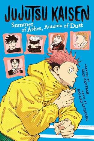 JUJUTSU KAISEN SUMMER OF ASHES AUTUMN OF DUST (AKUTAMI) (ΑΓΓΛΙΚΑ) (PAPERBACK)