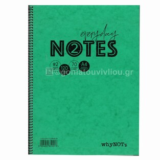 WHYNOTE ΤΕΤΡΑΔΙΟ ΣΠΙΡΑΛ Α4 (21x29,7cm) 2 ΘΕΜΑΤΩΝ 60φ PRESPAN ΠΡΑΣΙΝΟ 810001