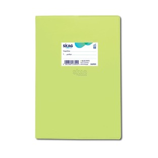 SKAG ΤΕΤΡΑΔΙΟ ΕΞΗΓΗΣΗ ΠΛΑΣΤΙΚΗ A5 (14,8x21cm) 50φ ΛΑΧΑΝΙ 236843