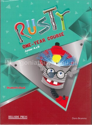 RUSTY ONE YEAR COURSE STUDENT BOOK