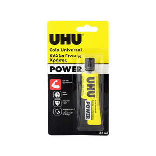 UHU ΚΟΛΛΑ ΡΕΥΣΤΗ ΓΕΝΙΚΗΣ ΧΡΗΣΗΣ ALL PURPOSE POWER 33ml 64403