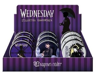 ΣΥΛΛΕΚΤΙΚΑ ΚΑΘΡΕΦΤΑΚΙΑ WEDNESDAY