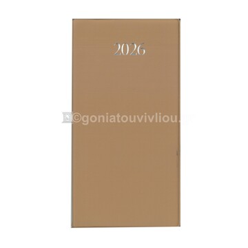 2026 ΗΜΕΡΟΛΟΓΙΟ ΑΤΖΕΝΤΑ ΕΒΔΟΜΑΔΑ ΣΕ ΔΥΟ ΣΕΛΙΔΕΣ ΠΛΑΓΙΟ 8,5x16cm ΜΕ ΠΛΑΣΤΙΚΟ ΚΑΛΥΜΜΑ ΜΠΕΖ 61060 (ΛΙΝΑΡΔΑΤΟΣ)