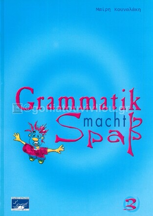 GRAMMATIK MACHT SPAB 3