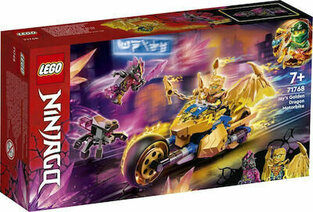 LEGO NINJAGO JAY S GOLDEN DRAGON MOTOR BIKE 71768