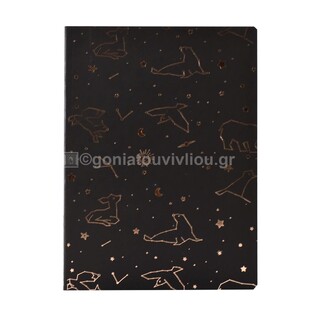 SPREE ΤΕΤΡΑΔΙΟ ΚΑΡΦΙΤΣΑ ΜΕ ΝΗΜΑΤΟΣΦΡΑΓΗΣΗ A4 (21x29,7cm) 40φ ΑΣΤΕΡΙΣΜΟΙ ΜΑΥΡΟ 74009