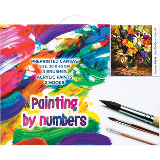 ΣΕΤ ΖΩΓΡΑΦΙΚΗΣ PAINTING BY NUMBERS 30x40cm 89641 ΛΟΥΛΟΥΔΙΑ (ΠΕΡΙΕΧΕΙ ΤΕΛΑΡΟ ΚΑΙ ΠΙΝΕΛΑ)