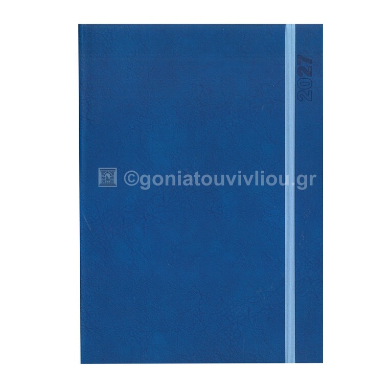 2027 ΗΜΕΡΟΛΟΓΙΟ ΗΜΕΡΗΣΙΟ ΥΠΟΚΙΤΡΙΝΟ 17x24cm TERRA FLEX ΜΠΛΕ ΗΛΕΚΤΡΙΚ 51 (ΠΛΑΝΟΓΡΑΜΜΑ)
